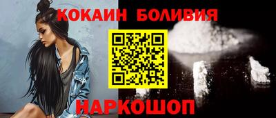 прущий лед Дубна