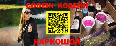 кокаин VHQ Донской
