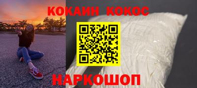 крисы Донецк