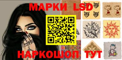 прущий лед Дубна
