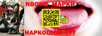 кокаин VHQ Донской