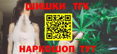 прущий лед Дубна