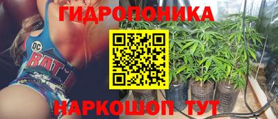 прущий лед Дубна