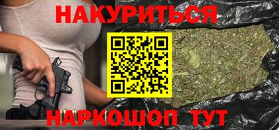 крисы Донецк