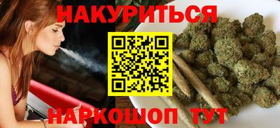 кокаин VHQ Донской