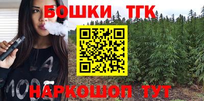 кокаин VHQ Донской