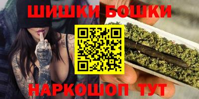 кокаин VHQ Донской