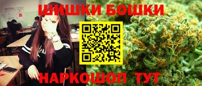 крисы Донецк