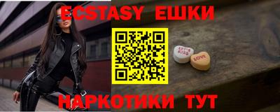прущий лед Дубна