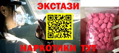прущий лед Дубна