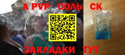 кокаин VHQ Донской
