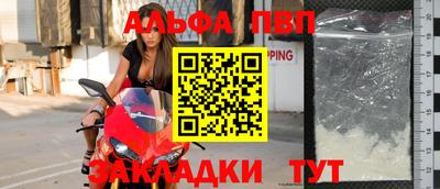 кокаин VHQ Донской