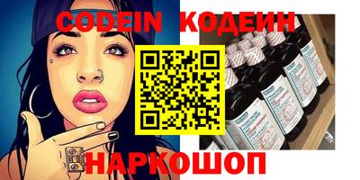 прущий лед Дубна