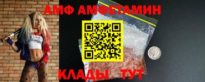 кокаин VHQ Донской