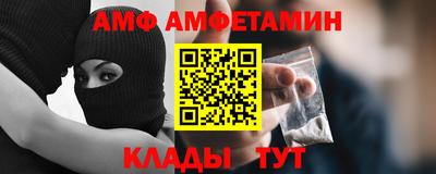 кокаин VHQ Донской