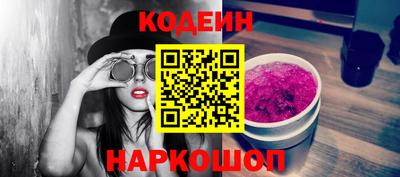 крисы Донецк