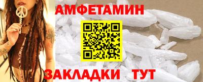 крисы Донецк