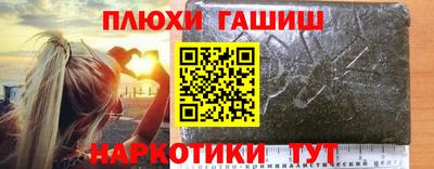 кокаин VHQ Донской