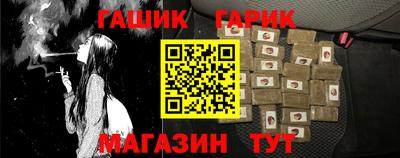 прущий лед Дубна