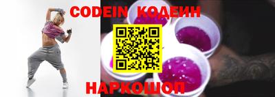 кокаин VHQ Донской