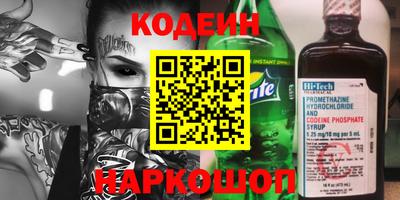 кокаин VHQ Донской