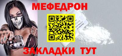 кокаин VHQ Донской