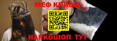 кокаин VHQ Донской